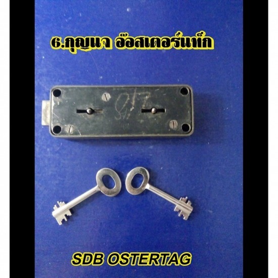 รับซ่อมตู้เซฟ - วีเอสเค ตู้เซฟ - รับซ่อมกุญแจอ๊อสเตอร์แท็ก